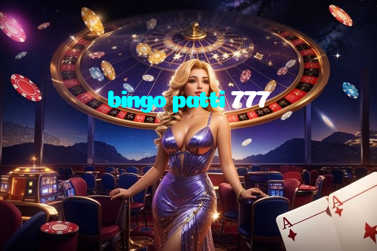 bingo patti 777 خوش آمدید بونس +600% پیشکش موبائل ایپ کے پروموشن سیکشن میں دکھائی دیتی ہے۔